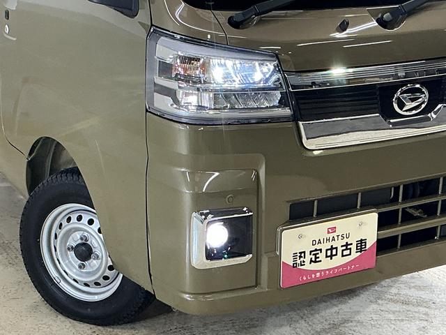 ハイゼットトラックジャンボエクストラ　４ＷＤ　９インチディスプレイオーディオ４ＷＤ　９インチディスプレイオーディオ　バックカメラ　デジタルインナーミラー　３方開　荷台作業灯　前後コーナーセンサー　オートマチックハイビーム　Ｂｌｕｅｔｏｏｔｈ　ＵＳＢ接続　ＨＤＭＩ接続　スマアシ（京都府）の中古車