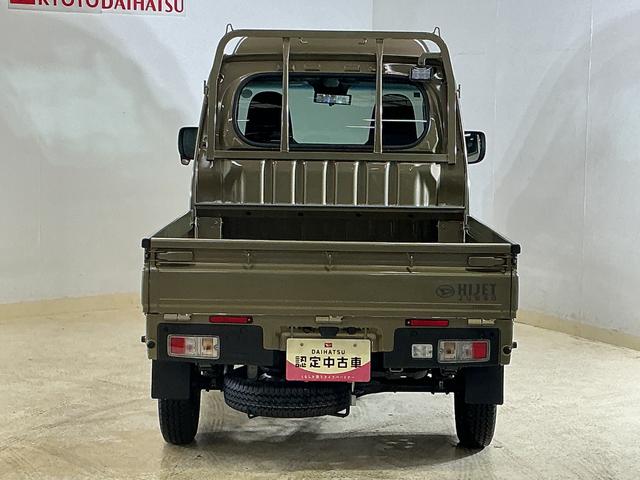 ハイゼットトラックジャンボエクストラ　４ＷＤ　９インチディスプレイオーディオ４ＷＤ　９インチディスプレイオーディオ　バックカメラ　デジタルインナーミラー　３方開　荷台作業灯　前後コーナーセンサー　オートマチックハイビーム　Ｂｌｕｅｔｏｏｔｈ　ＵＳＢ接続　ＨＤＭＩ接続　スマアシ（京都府）の中古車