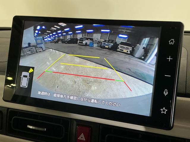 ムーヴキャンバスストライプスG ワンオーナー 9インチディスプレイオーディオワンオーナー 9インチディスプレイオーディオ バックカメラ 両側電動スライドドア シートヒーター ワイヤレス充電 ホットカップホルダー 前後コーナーセンサー 電子パーキング オートマチックハイビーム(京都府)の中古車