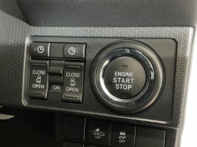 タントカスタムXリミテッド バックカメラ ETC シートヒーターバックカメラ ETC 両側電動スライドドア アダプティブクルーズコントロール シートヒーター 前後コーナーセンサー 電子パーキング オートマチックハイビーム オートブレーキホールド USBチャージャー(京都府)の中古車