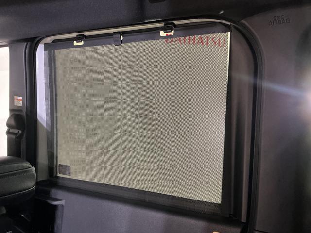 タントカスタムＸリミテッド　バックカメラ　両側電動スライドドアバックカメラ　両側電動スライドドア　シートヒーター　アダプティブクルーズコントロール　前後コーナーセンサー　電子パーキング　オートマチックハイビーム　ＵＳＢチャージャー　１４インチ純正アルミホイール（京都府）の中古車