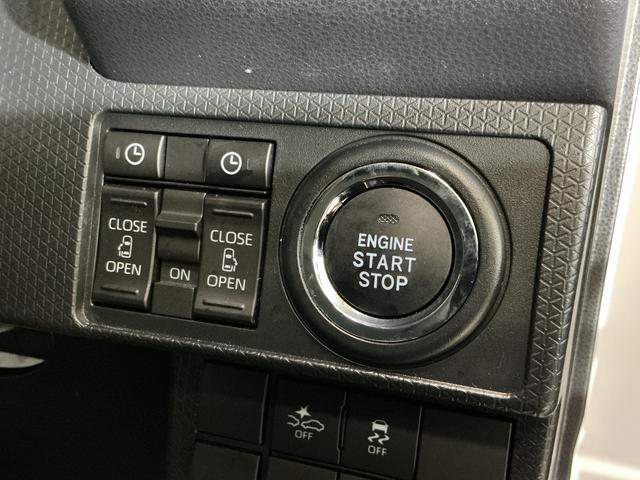 タントカスタムＸリミテッド　バックカメラ　両側電動スライドドアバックカメラ　両側電動スライドドア　シートヒーター　アダプティブクルーズコントロール　前後コーナーセンサー　電子パーキング　オートマチックハイビーム　ＵＳＢチャージャー　１４インチ純正アルミホイール（京都府）の中古車