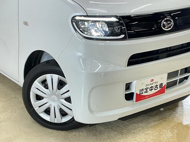 タントXリミテッド 届出済み未使用車 ディスプレイオーディオ届出済み未使用車 9インチディスプレイオーディオ バックカメラ 両側電動スライドドア シートヒーター 前後コーナーセンサー 電子パーキング オートマチックハイビーム Bluetooth USB接続(京都府)の中古車