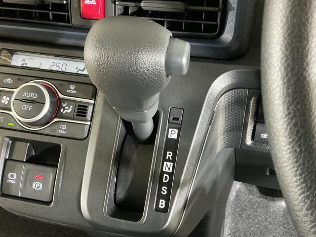 タントXリミテッド 届出済み未使用車 ディスプレイオーディオ届出済み未使用車 9インチディスプレイオーディオ バックカメラ 両側電動スライドドア シートヒーター 前後コーナーセンサー 電子パーキング オートマチックハイビーム Bluetooth USB接続(京都府)の中古車