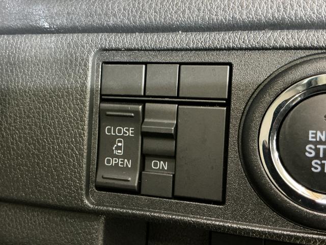 ムーヴＸ　４ＷＤ　片側電動スライドドア　前後コーナーセンサー４ＷＤ　片側電動スライドドア　前後コーナーセンサー　オートマチックハイビーム　オートライト　ＬＥＤヘッドライト　スマートキー　スマアシ　横滑り防止装置　アイドリングストップ　オートエアコン　スペアキー（京都府）の中古車