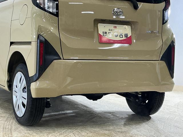 ムーヴＸ　４ＷＤ　片側電動スライドドア　前後コーナーセンサー４ＷＤ　片側電動スライドドア　前後コーナーセンサー　オートマチックハイビーム　オートライト　ＬＥＤヘッドライト　スマートキー　スマアシ　横滑り防止装置　アイドリングストップ　オートエアコン　スペアキー（京都府）の中古車