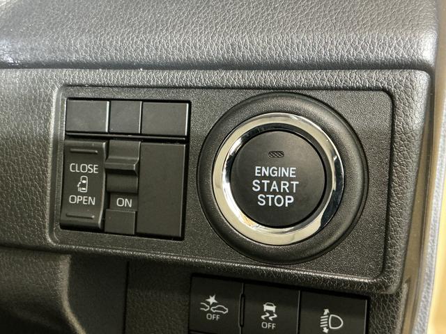 ムーヴＸ　４ＷＤ　片側電動スライドドア　前後コーナーセンサー４ＷＤ　片側電動スライドドア　前後コーナーセンサー　オートマチックハイビーム　オートライト　ＬＥＤヘッドライト　スマートキー　スマアシ　横滑り防止装置　アイドリングストップ　オートエアコン　スペアキー（京都府）の中古車