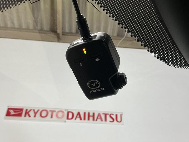 デミオ13S ワンオーナー ナビ バックカメラ ドラレコ ETCワンオーナー ナビ バックカメラ ドライブレコーダー ETC ブラインドスポットモニター シートヒーター Bluetooth USB接続 DVD再生 フルセグTV LEDヘッドライト オートライト(京都府)の中古車