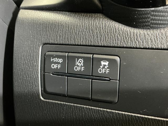 デミオ13S ワンオーナー ナビ バックカメラ ドラレコ ETCワンオーナー ナビ バックカメラ ドライブレコーダー ETC ブラインドスポットモニター シートヒーター Bluetooth USB接続 DVD再生 フルセグTV LEDヘッドライト オートライト(京都府)の中古車