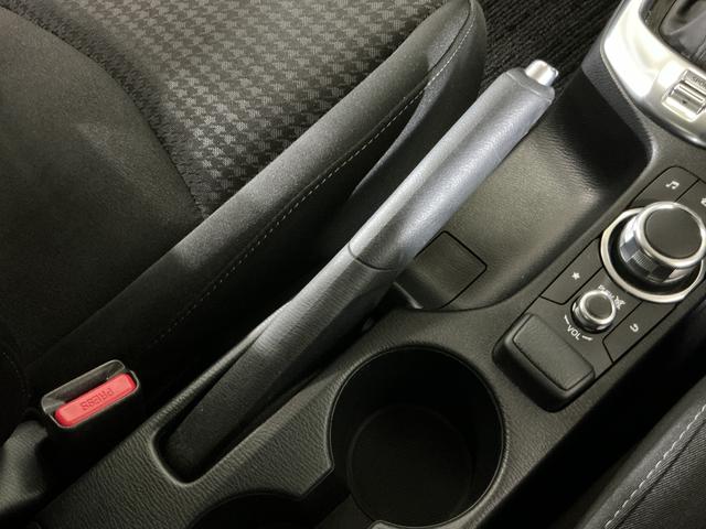デミオ13S ワンオーナー ナビ バックカメラ ドラレコ ETCワンオーナー ナビ バックカメラ ドライブレコーダー ETC ブラインドスポットモニター シートヒーター Bluetooth USB接続 DVD再生 フルセグTV LEDヘッドライト オートライト(京都府)の中古車