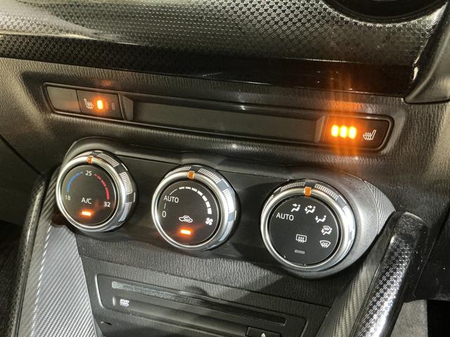 デミオ13S ワンオーナー ナビ バックカメラ ドラレコ ETCワンオーナー ナビ バックカメラ ドライブレコーダー ETC ブラインドスポットモニター シートヒーター Bluetooth USB接続 DVD再生 フルセグTV LEDヘッドライト オートライト(京都府)の中古車