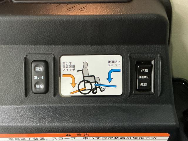シエンタX ウェルキャブ 車いす仕様車 スロープ タイプI 車イス1ワンオーナー ナビ バックカメラ 前後ドラレコ ETC 片側電動スライドドア 福祉車両 スロープ 車イス1脚 ウインドシールドデアイサー オートマチックハイビーム Bluetooth ワンセグTV(京都府)の中古車