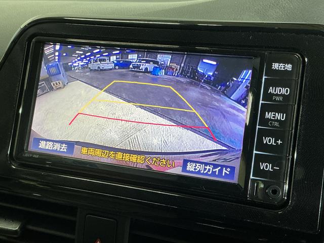 シエンタX ウェルキャブ 車いす仕様車 スロープ タイプI 車イス1ワンオーナー ナビ バックカメラ 前後ドラレコ ETC 片側電動スライドドア 福祉車両 スロープ 車イス1脚 ウインドシールドデアイサー オートマチックハイビーム Bluetooth ワンセグTV(京都府)の中古車