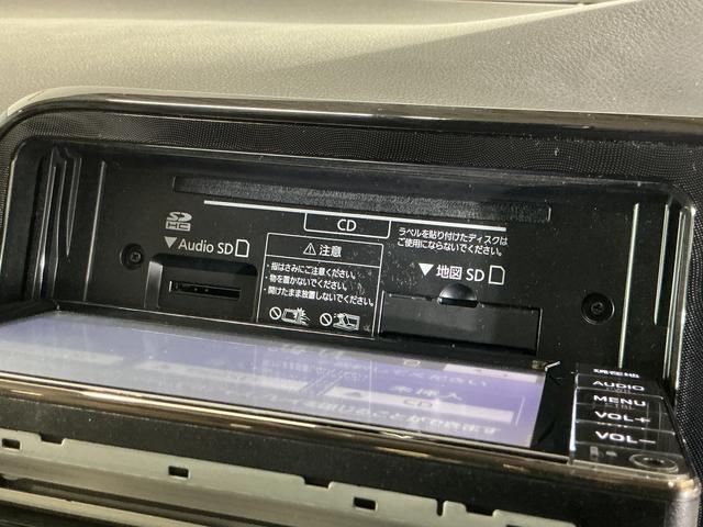 シエンタX ウェルキャブ 車いす仕様車 スロープ タイプI 車イス1ワンオーナー ナビ バックカメラ 前後ドラレコ ETC 片側電動スライドドア 福祉車両 スロープ 車イス1脚 ウインドシールドデアイサー オートマチックハイビーム Bluetooth ワンセグTV(京都府)の中古車