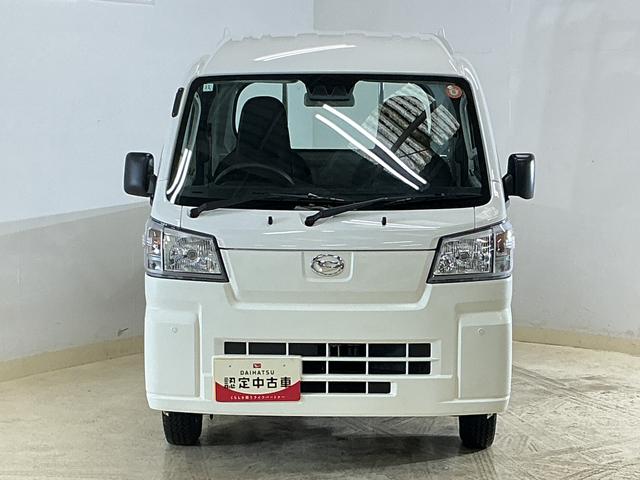 ハイゼットトラックジャンボスタンダード CVT車 4WD ラジオデッキ 3方開CVT車 4WD ラジオデッキ 3方開 前後コーナーセンサー オートマチックハイビーム 横滑り防止装置 アイドリングストップ スペアキー有り オートライト マニュアルエアコン ヘッドライトレベライザー(京都府)の中古車