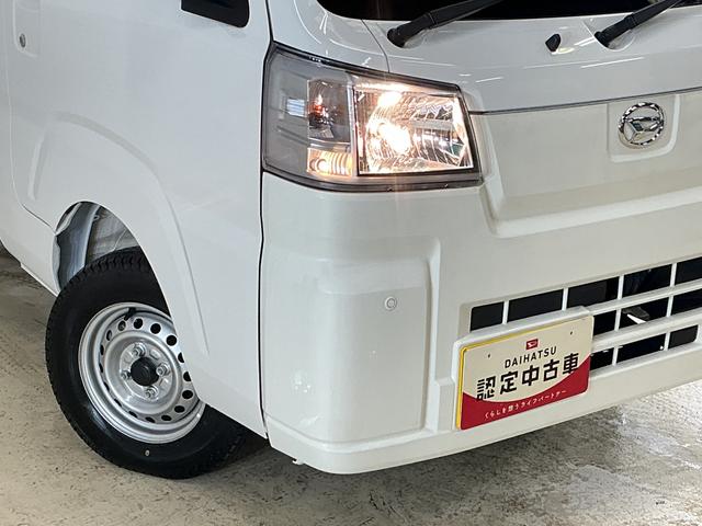ハイゼットトラックジャンボスタンダード CVT車 4WD ラジオデッキ 3方開CVT車 4WD ラジオデッキ 3方開 前後コーナーセンサー オートマチックハイビーム 横滑り防止装置 アイドリングストップ スペアキー有り オートライト マニュアルエアコン ヘッドライトレベライザー(京都府)の中古車