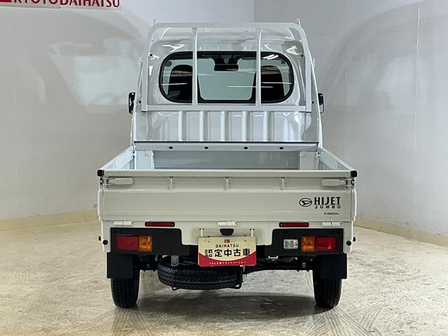 ハイゼットトラックジャンボスタンダード CVT車 4WD ラジオデッキ 3方開CVT車 4WD ラジオデッキ 3方開 前後コーナーセンサー オートマチックハイビーム 横滑り防止装置 アイドリングストップ スペアキー有り オートライト マニュアルエアコン ヘッドライトレベライザー(京都府)の中古車