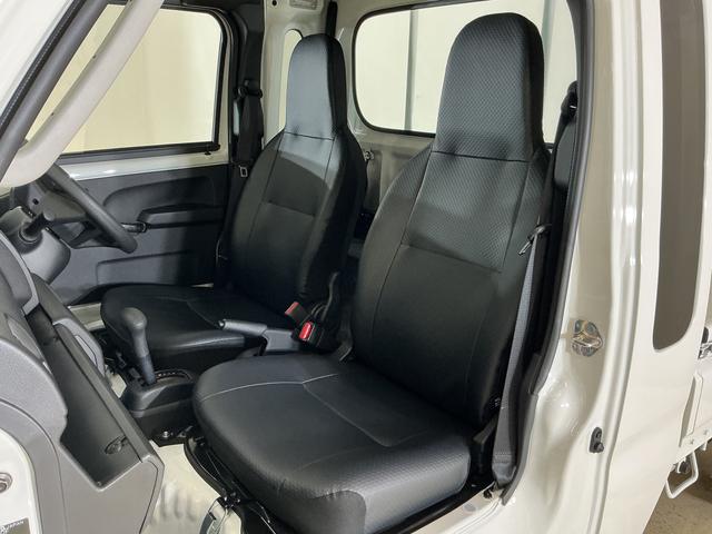 ハイゼットトラックジャンボスタンダード CVT車 4WD ラジオデッキ 3方開CVT車 4WD ラジオデッキ 3方開 前後コーナーセンサー オートマチックハイビーム 横滑り防止装置 アイドリングストップ スペアキー有り オートライト マニュアルエアコン ヘッドライトレベライザー(京都府)の中古車