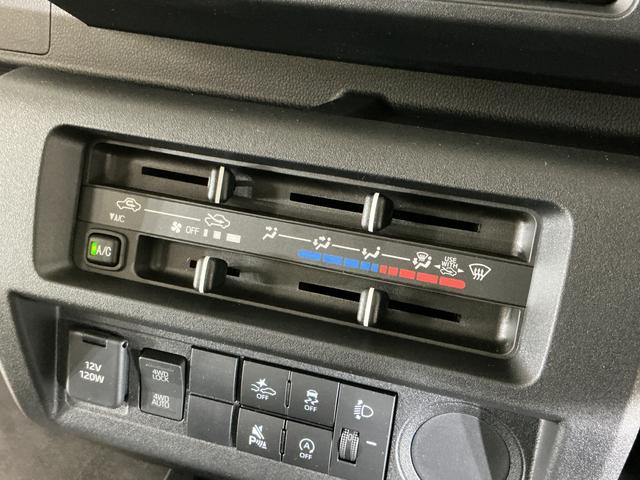 ハイゼットトラックジャンボスタンダード CVT車 4WD ラジオデッキ 3方開CVT車 4WD ラジオデッキ 3方開 前後コーナーセンサー オートマチックハイビーム 横滑り防止装置 アイドリングストップ スペアキー有り オートライト マニュアルエアコン ヘッドライトレベライザー(京都府)の中古車