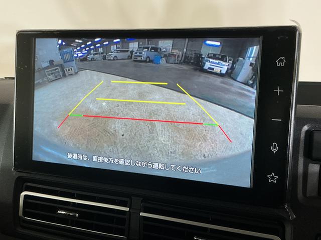 アトレーRS ワンオーナー ターボ 4WD ディスプレイオーディオワンオーナー ターボ 4WD 9インチディスプレイオーディオ バックカメラ 両側電動スライドドア アダプティブクルーズコントロール 前後コーナーセンサー オートマチックハイビーム Bluetooth(京都府)の中古車