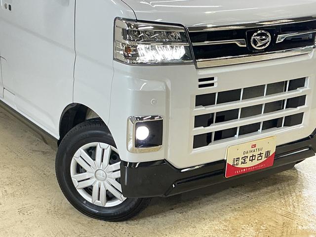 アトレーRS ワンオーナー ターボ 4WD ディスプレイオーディオワンオーナー ターボ 4WD 9インチディスプレイオーディオ バックカメラ 両側電動スライドドア アダプティブクルーズコントロール 前後コーナーセンサー オートマチックハイビーム Bluetooth(京都府)の中古車