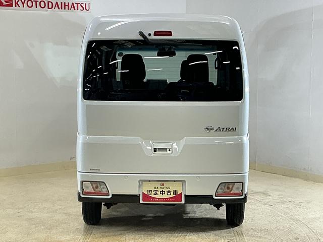 アトレーRS ワンオーナー ターボ 4WD ディスプレイオーディオワンオーナー ターボ 4WD 9インチディスプレイオーディオ バックカメラ 両側電動スライドドア アダプティブクルーズコントロール 前後コーナーセンサー オートマチックハイビーム Bluetooth(京都府)の中古車