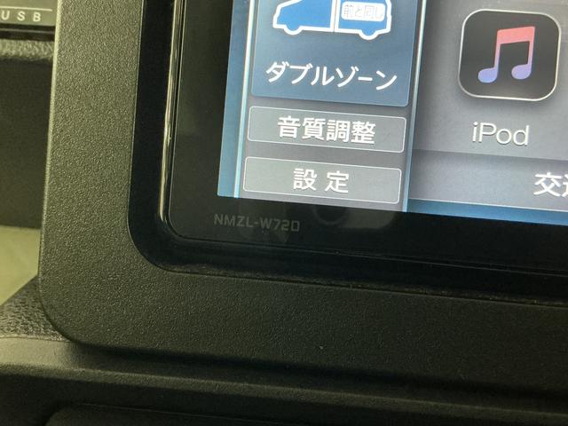 タントＸ　ワンオーナー　ナビ　パノラマモニター　ドラレコ　ＥＴＣワンオーナー　ナビ　パノラマモニター　ドライブレコーダー　ＥＴＣ　片側電動スライドドア　シートヒーター　ロングスライドシート　前後コーナーセンサー　オートマチックハイビーム　Ｂｌｕｅｔｏｏｔｈ（京都府）の中古車