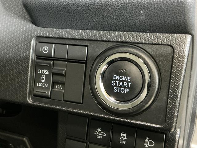 タントＸ　ワンオーナー　ナビ　パノラマモニター　ドラレコ　ＥＴＣワンオーナー　ナビ　パノラマモニター　ドライブレコーダー　ＥＴＣ　片側電動スライドドア　シートヒーター　ロングスライドシート　前後コーナーセンサー　オートマチックハイビーム　Ｂｌｕｅｔｏｏｔｈ（京都府）の中古車