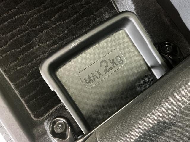 タフトGターボ クロムベンチャー ワンオーナー ナビ 全方位カメラワンオーナー ターボ ナビ パノラマモニター ドライブレコーダー ETC スカイフィールトップ 前後コーナーセンサー シートヒーター アダプティブクルーズコントロール オートマチックハイビーム(京都府)の中古車