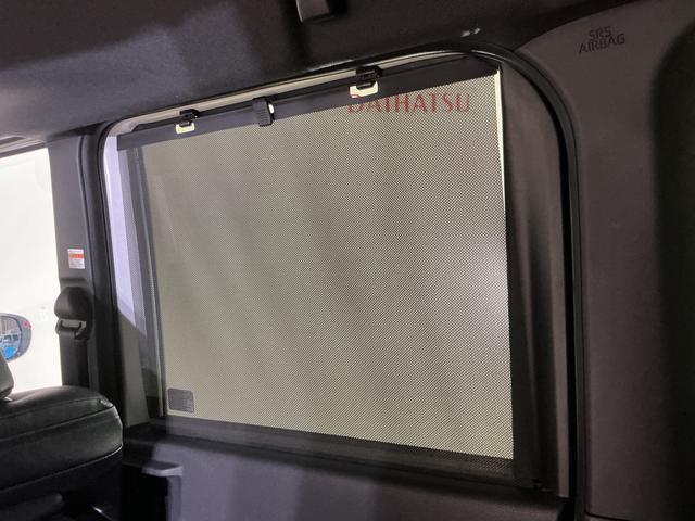 タントカスタムRS ワンオーナー ターボ ディスプレイオーディオワンオーナー ターボ 9インチディスプレイオーディオ バックカメラ 両側電動スライドドア シートヒーター 前後コーナーセンサー 電子パーキング オートマチックハイビーム Bluetooth USB接続(京都府)の中古車