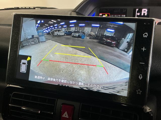 タントカスタムXリミテッド 届出済未使用車 ディスプレイオーディオ届出済未使用車 9インチディスプレイオーディオ バックカメラ ETC フルセグチューナー ブルートゥース対応 両側リヤパワースライドドア プッシュボタンエンジンスタート LEDヘッドライト ABS(京都府)の中古車