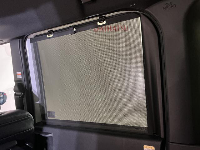 タントカスタムXリミテッド 届出済未使用車 ディスプレイオーディオ届出済未使用車 9インチディスプレイオーディオ バックカメラ ETC フルセグチューナー ブルートゥース対応 両側リヤパワースライドドア プッシュボタンエンジンスタート LEDヘッドライト ABS(京都府)の中古車