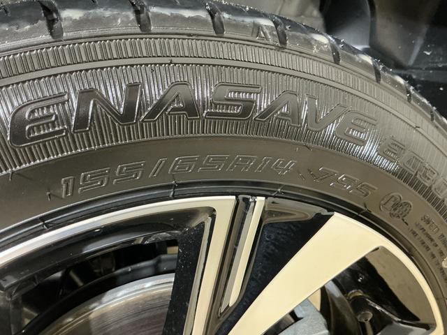 タントカスタムXリミテッド 届出済未使用車 ディスプレイオーディオ届出済未使用車 9インチディスプレイオーディオ バックカメラ ETC フルセグチューナー ブルートゥース対応 両側リヤパワースライドドア プッシュボタンエンジンスタート LEDヘッドライト ABS(京都府)の中古車