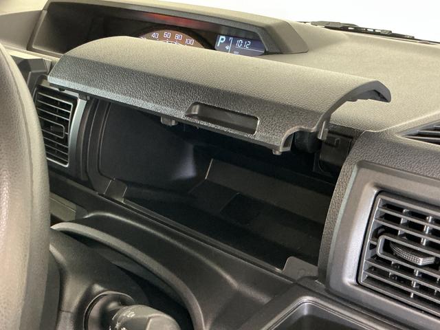 ウェイクＤ　ＳＡII　ワンオーナー　ＣＤオーディオ　ＥＴＣ　キーレスワンオーナー　ＣＤオーディオ　ＥＴＣ　キーレスエントリー　フォグライト　ドアバイザー　スマートアシスト　アイドリングストップ　横滑り防止装置　電動格納ドアミラー　マニュアルエアコン　１２Ｖ電源ソケット（京都府）の中古車