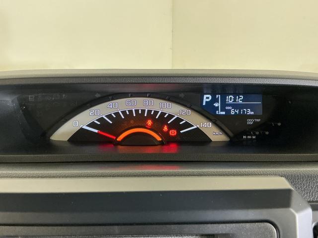 ウェイクＤ　ＳＡII　ワンオーナー　ＣＤオーディオ　ＥＴＣ　キーレスワンオーナー　ＣＤオーディオ　ＥＴＣ　キーレスエントリー　フォグライト　ドアバイザー　スマートアシスト　アイドリングストップ　横滑り防止装置　電動格納ドアミラー　マニュアルエアコン　１２Ｖ電源ソケット（京都府）の中古車