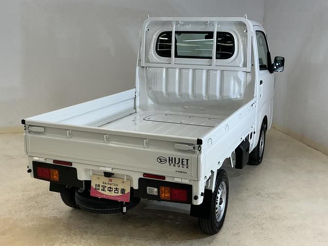 ハイゼットトラックスタンダード　ラジオデッキ　４ＷＤ　３方開　コーナーセンサーラジオデッキ　４ＷＤ　３方開　前後コーナーセンサー　オートマチックハイビーム　オートライト　横滑り防止装置　アイドリングストップ　スペアキー有り　スマアシ　マニュアルエアコン　ヘッドライトレベライザー（京都府）の中古車