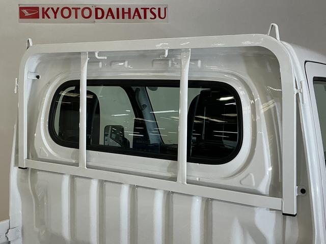 ハイゼットトラックスタンダード　ラジオデッキ　４ＷＤ　３方開　コーナーセンサーラジオデッキ　４ＷＤ　３方開　前後コーナーセンサー　オートマチックハイビーム　オートライト　横滑り防止装置　アイドリングストップ　スペアキー有り　スマアシ　マニュアルエアコン　ヘッドライトレベライザー（京都府）の中古車