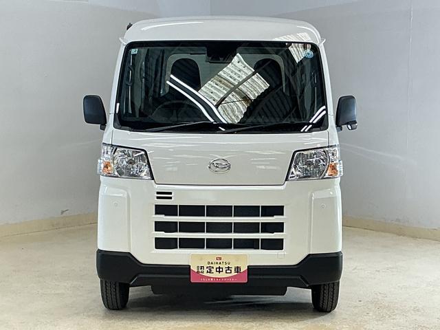ハイゼットカーゴDX 届出済み未使用車 ラジオデッキ 前後コーナーセンサー届出済み未使用車 ラジオデッキ 前後コーナーセンサー オートマチックハイビーム オートライト キーレスエントリー スマートアシスト アイドリングストップ 横滑り防止装置 スペアキー マニュアルエアコン(京都府)の中古車