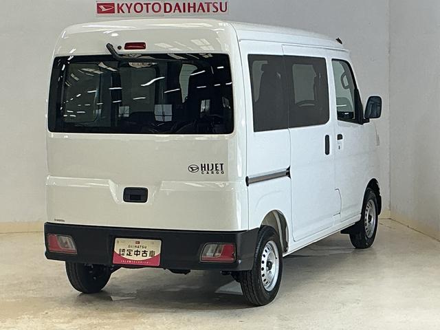 ハイゼットカーゴDX 届出済み未使用車 ラジオデッキ 前後コーナーセンサー届出済み未使用車 ラジオデッキ 前後コーナーセンサー オートマチックハイビーム オートライト キーレスエントリー スマートアシスト アイドリングストップ 横滑り防止装置 スペアキー マニュアルエアコン(京都府)の中古車
