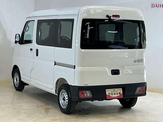 ハイゼットカーゴDX 届出済み未使用車 ラジオデッキ 前後コーナーセンサー届出済み未使用車 ラジオデッキ 前後コーナーセンサー オートマチックハイビーム オートライト キーレスエントリー スマートアシスト アイドリングストップ 横滑り防止装置 スペアキー マニュアルエアコン(京都府)の中古車