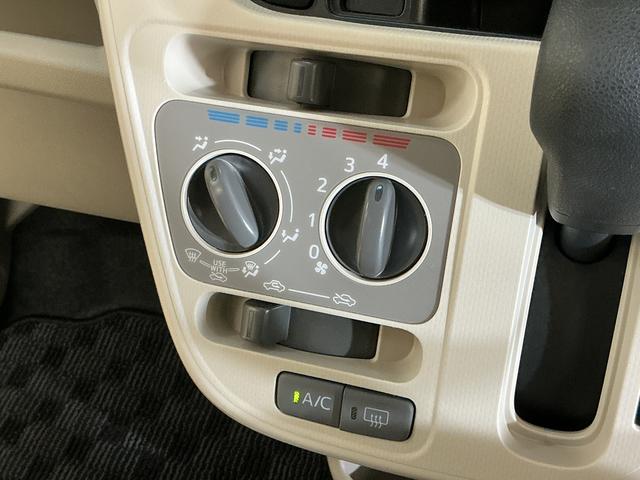 ムーヴＬ　ＳＡIII　ワンオーナー　ＣＤオーディオ　ＥＴＣワンオーナー　ＣＤオーディオ　ＥＴＣ　コーナーポール　オートマチックハイビーム　キーレスエントリー　アイドリングストップ　横滑り防止装置　ドアバイザー　スマアシ　電動格納ドアミラー　マニュアルエアコン（京都府）の中古車