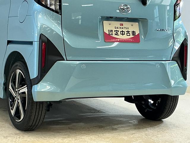 ムーヴＲＳ　ターボ　バックカメラ　両側電動スライドドア　クルコンターボ　バックカメラ　両側電動スライドドア　アダプティブクルーズコントロール　前後コーナーセンサー　電子パーキング　オートマチックハイビーム　ＵＳＢチャージャー　スマートキー　プッシュスタート（京都府）の中古車