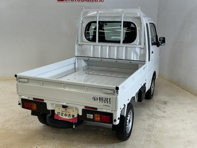 ハイゼットトラックジャンボスタンダード 切替式4WD ラジオデッキ 3方開切替式4WD ラジオデッキ 3方開 前後コーナーセンサー オートマチックハイビーム オートライト スペアキー有り アイドリングストップ 横滑り防止装置 マニュアルエアコン ヘッドライトレベライザー(京都府)の中古車