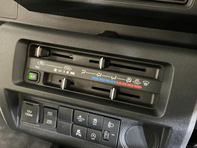 ハイゼットトラックジャンボスタンダード 切替式4WD ラジオデッキ 3方開切替式4WD ラジオデッキ 3方開 前後コーナーセンサー オートマチックハイビーム オートライト スペアキー有り アイドリングストップ 横滑り防止装置 マニュアルエアコン ヘッドライトレベライザー(京都府)の中古車