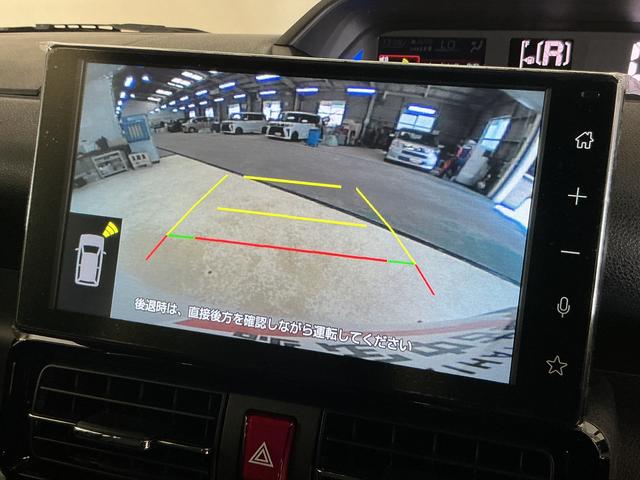 タントカスタムＲＳリミテッド　届出済み未使用車　ターボ　ＥＴＣ届出済み未使用車　ターボ　９インチディスプレイオーディオ　バックカメラ　ＥＴＣ　両側電動スライドドア　アダプティブクルーズコントロール　前後コーナーセンサー　オートマチックハイビーム　シートヒーター（京都府）の中古車