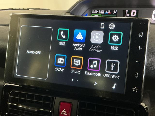 タントカスタムＲＳリミテッド　届出済み未使用車　ターボ　ＥＴＣ届出済み未使用車　ターボ　９インチディスプレイオーディオ　バックカメラ　ＥＴＣ　両側電動スライドドア　アダプティブクルーズコントロール　前後コーナーセンサー　オートマチックハイビーム　シートヒーター（京都府）の中古車