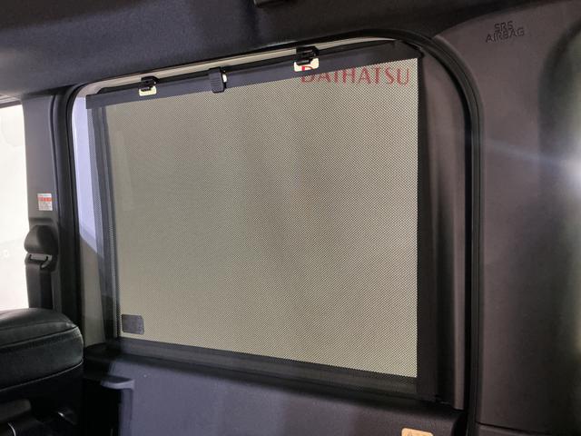タントカスタムＲＳリミテッド　届出済み未使用車　ターボ　ＥＴＣ届出済み未使用車　ターボ　９インチディスプレイオーディオ　バックカメラ　ＥＴＣ　両側電動スライドドア　アダプティブクルーズコントロール　前後コーナーセンサー　オートマチックハイビーム　シートヒーター（京都府）の中古車