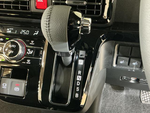 タントカスタムＲＳリミテッド　届出済み未使用車　ターボ　ＥＴＣ届出済み未使用車　ターボ　９インチディスプレイオーディオ　バックカメラ　ＥＴＣ　両側電動スライドドア　アダプティブクルーズコントロール　前後コーナーセンサー　オートマチックハイビーム　シートヒーター（京都府）の中古車
