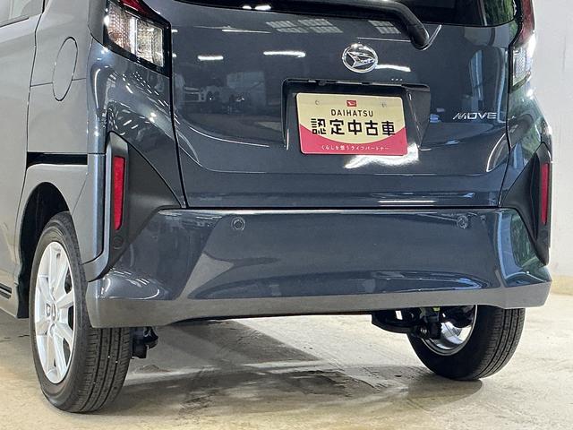 ムーヴＧ　バックカメラ　片側電動スライドドア　前後コーナーセンサーバックカメラ　片側電動スライドドア　前後コーナーセンサー　電子パーキング　オートマチックハイビーム　オートブレーキホールド　ＵＳＢチャージャー　ＬＥＤヘッドライト　オートライト　スマートキー　スマアシ（京都府）の中古車