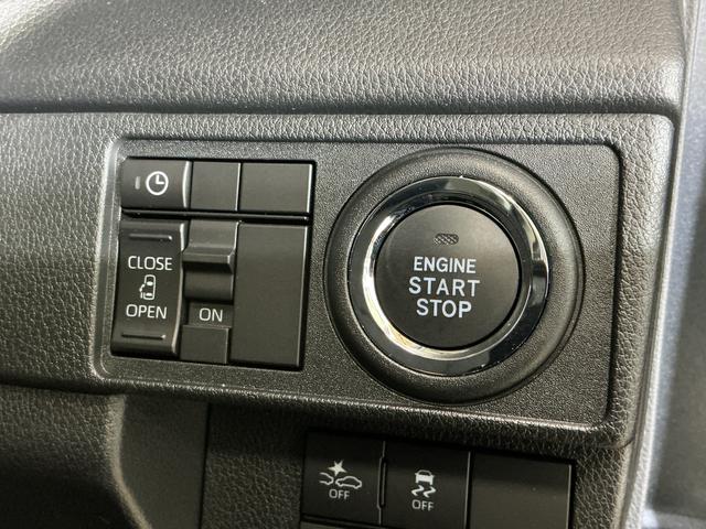 ムーヴＧ　バックカメラ　片側電動スライドドア　前後コーナーセンサーバックカメラ　片側電動スライドドア　前後コーナーセンサー　電子パーキング　オートマチックハイビーム　オートブレーキホールド　ＵＳＢチャージャー　ＬＥＤヘッドライト　オートライト　スマートキー　スマアシ（京都府）の中古車
